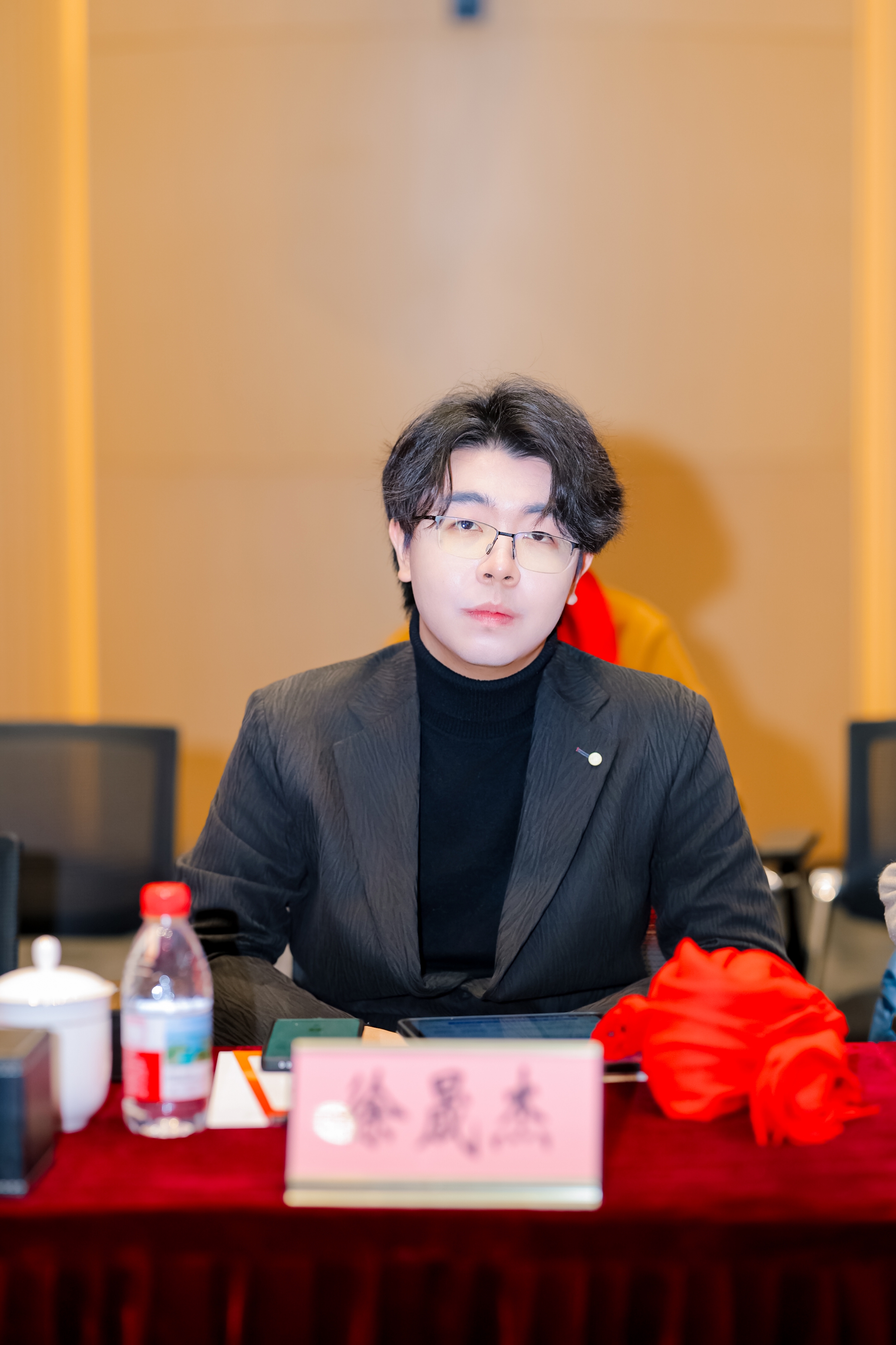 Conference — Shengjie Xu